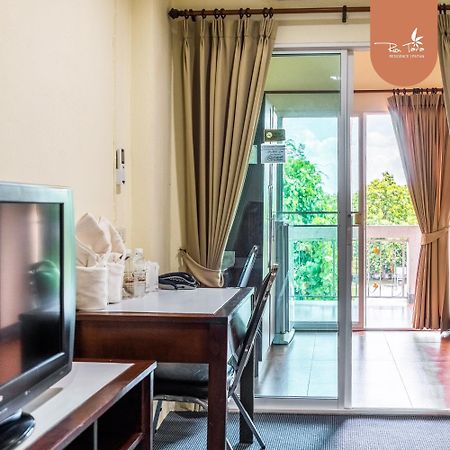 Rimtara Residence Patan Chiang Mai Buitenkant foto