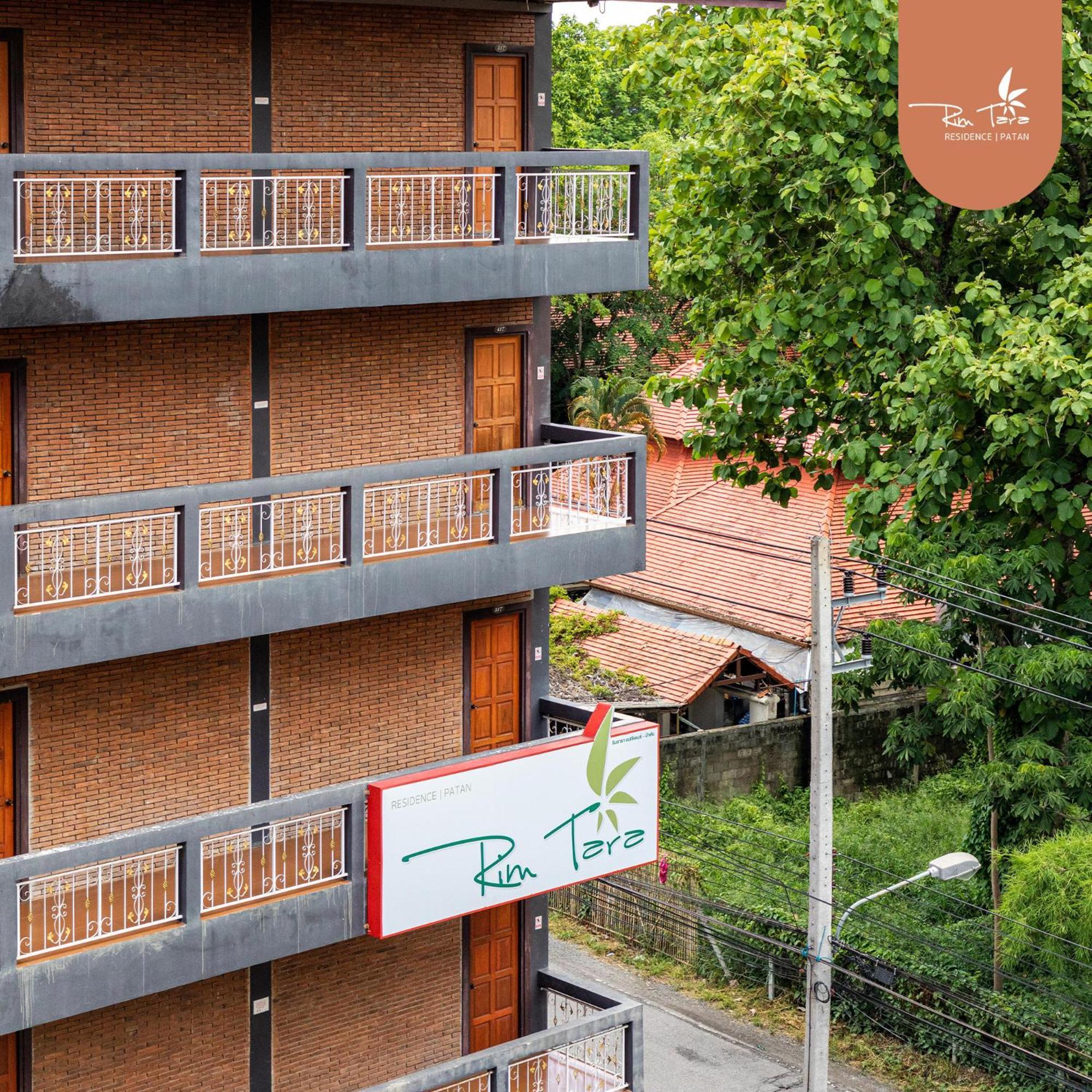 Rimtara Residence Patan Chiang Mai Buitenkant foto